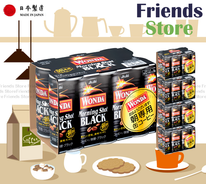 Asahi - [Full Case] Wonda Black Coffee (黑色）(185ml x 30)  (Parallel Imported Goods)