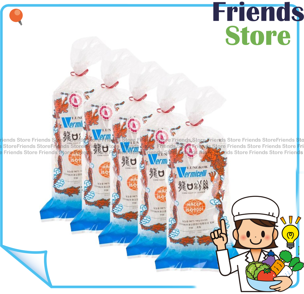 [40007721] ตราเจดีย์ - เส้นหมี่ถั่วหลงเกา (50 กรัม x 5)