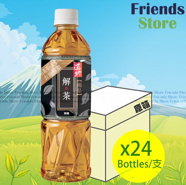 [400258] 道地 - [原箱] 樽裝 解茶飲品 (500毫升 X 24)   新舊包裝隨機發放