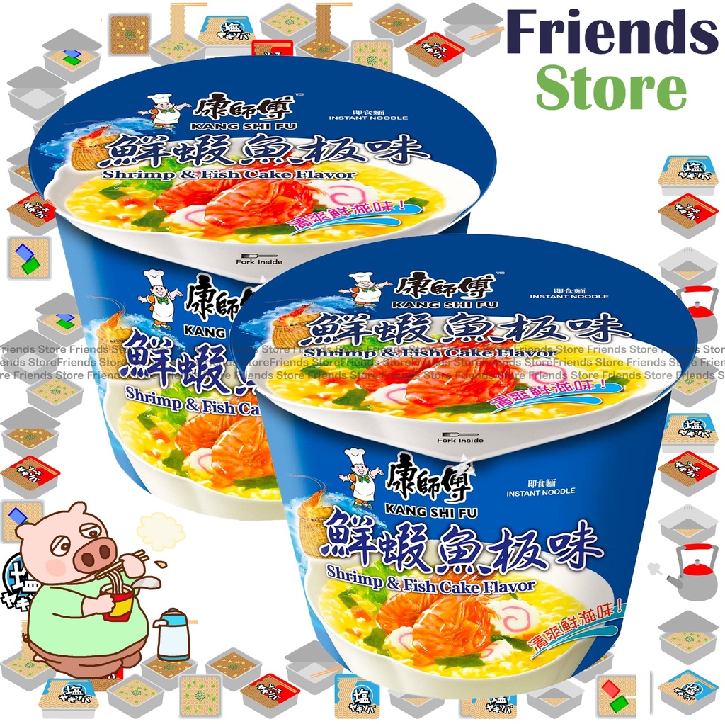 [4000967A] มาสเตอร์คง - บะหมี่กึ่งสำเร็จรูปกุ้งและลูกชิ้นปลา (101 กรัม x 2 ชาม)