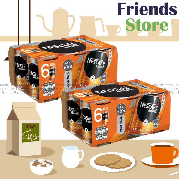 [400136G] เนสกาแฟ - (เอ็กซ์ตร้าช็อต) เครื่องดื่มกาแฟ (250 มล. x 6 x 2) บรรจุภัณฑ์ใหม่/เก่า จัดส่งแบบสุ่ม