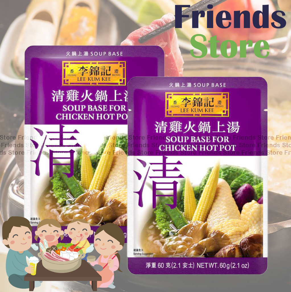 李錦記 - 鶏鍋スープ（60g×2）