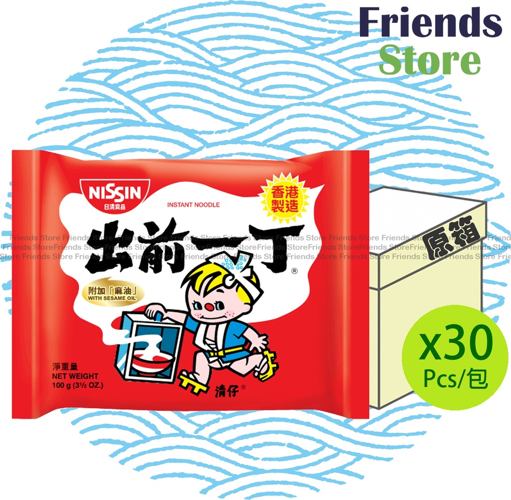 [400115A] 日清食品 - [オリジナルボックス] (香港版) 出前一丁 ごま油風味インスタントラーメン (100g x 30)