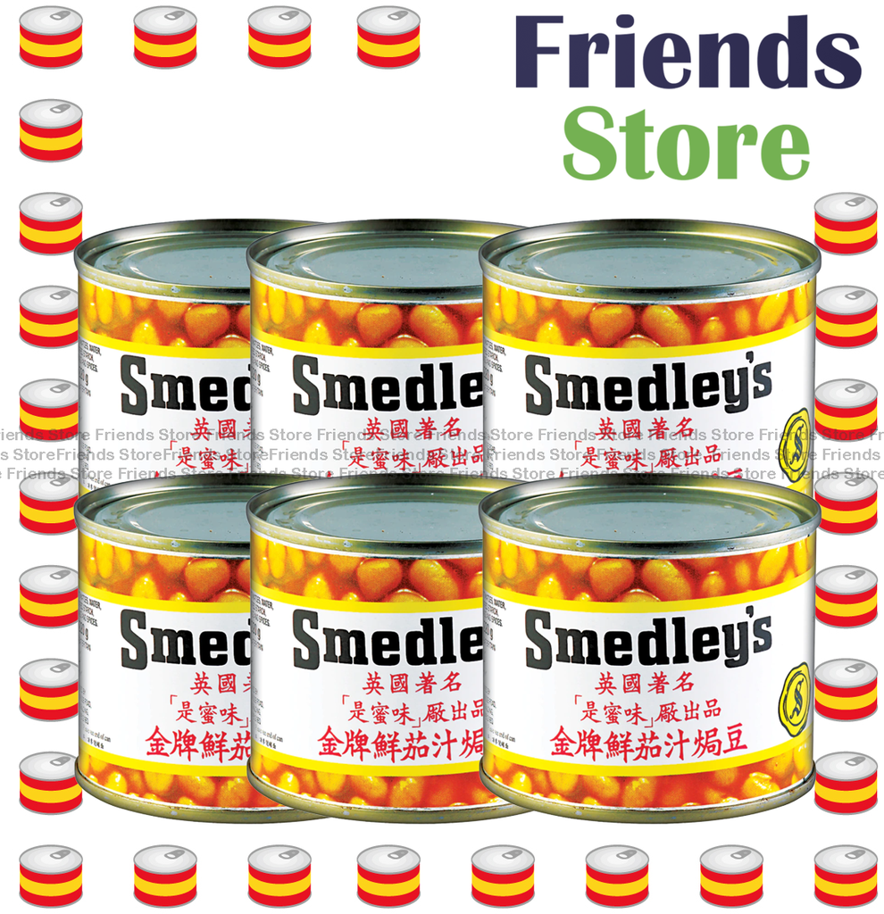 [4000787_1] ถั่วอบในซอสมะเขือเทศ ยี่ห้อ Smedley's (220 กรัม x 6 ซอง)