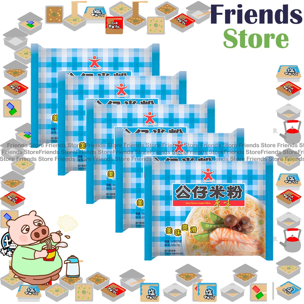 [400N1] 公仔點心 - 米粉 原味 (70克 X 5)