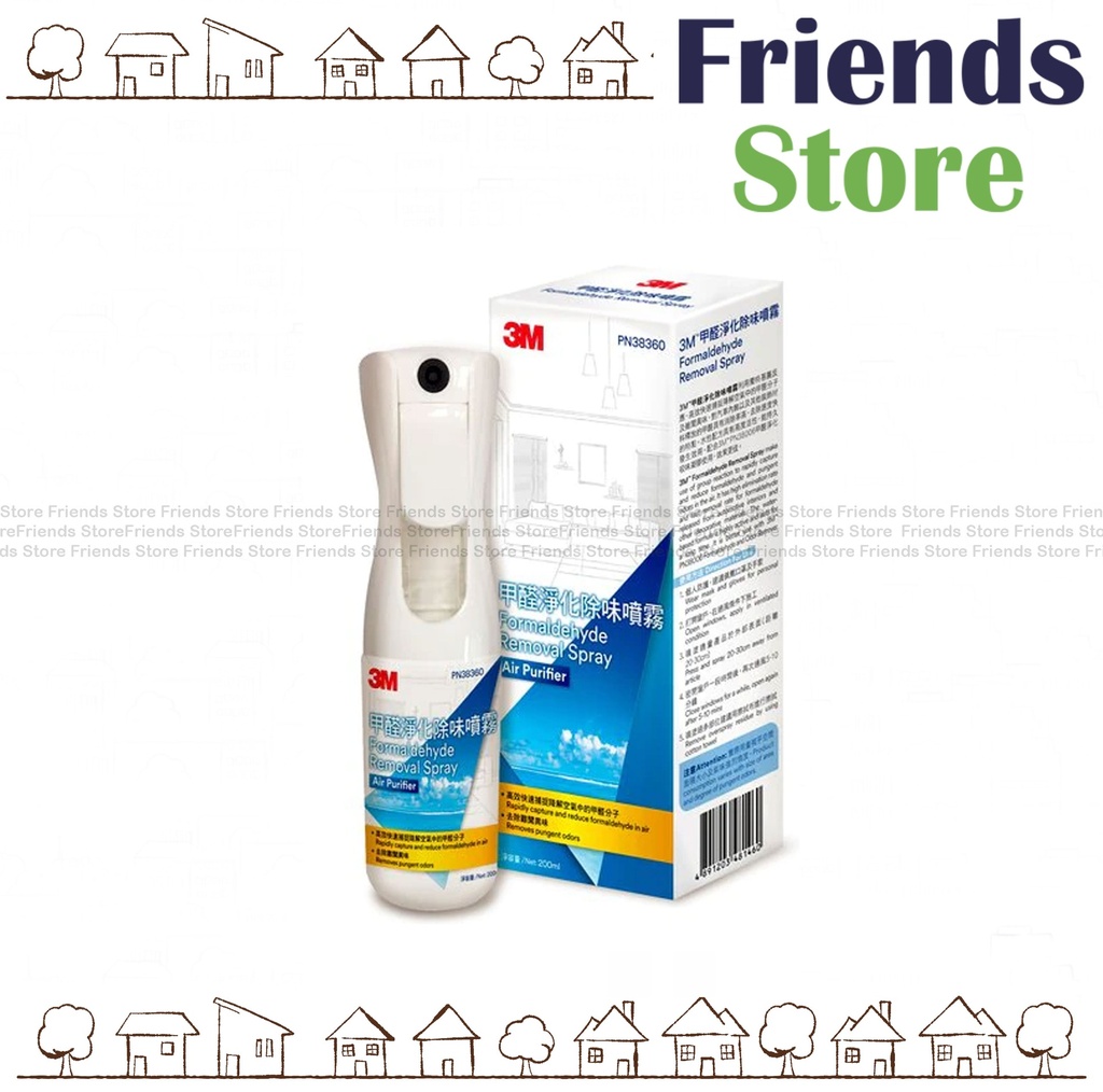 [3MPN38360] 3M™ - 甲醛淨化除味噴霧 200ml (PN38360)