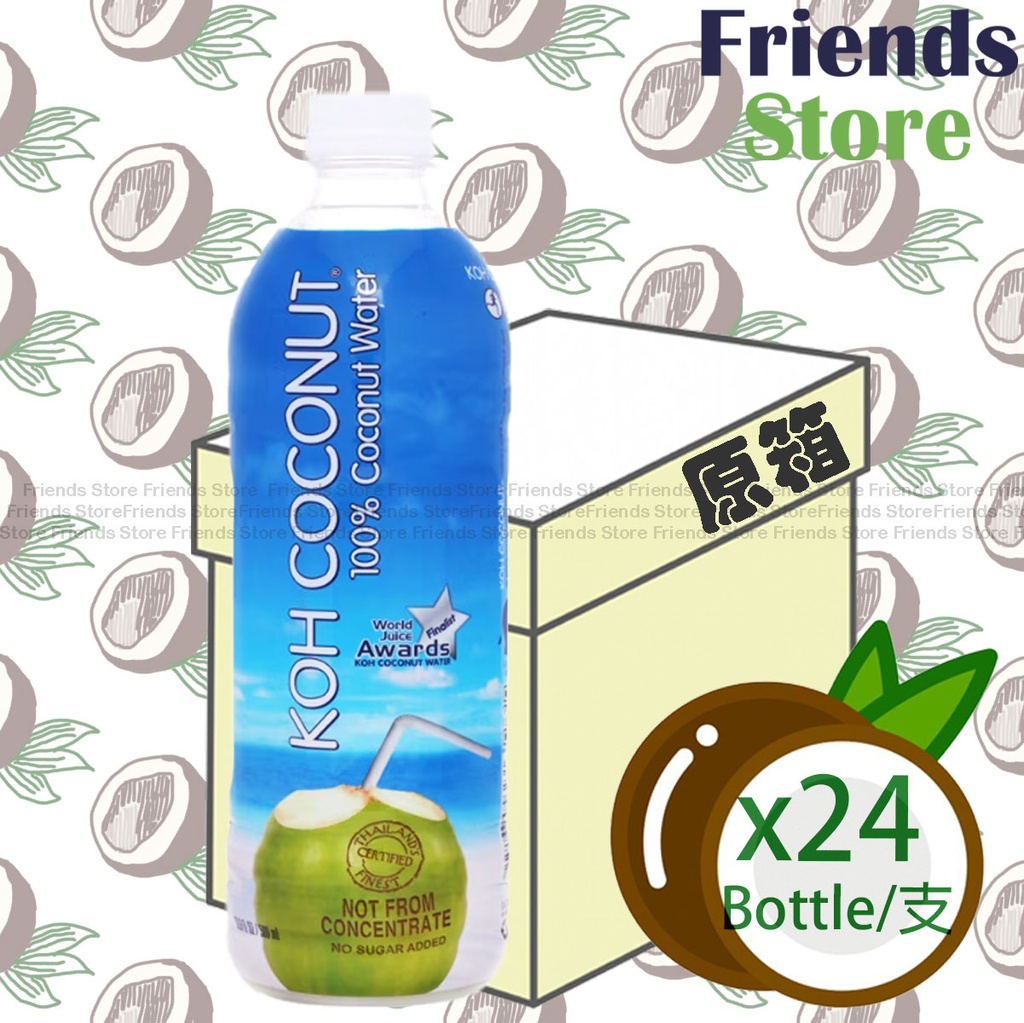 [4004436C] KOH COCONUT - [オリジナルボックス] ボトル入りココナッツウォーター (500ml x 24)