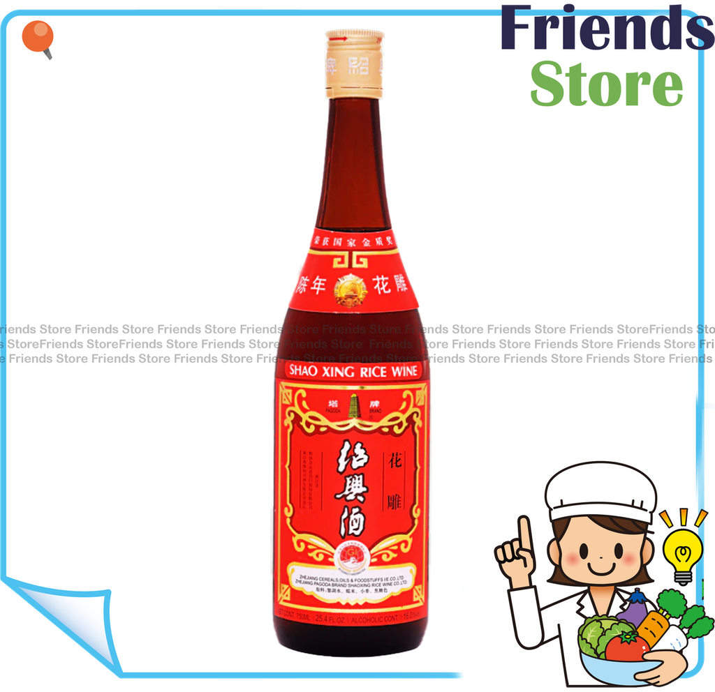 パゴダブランド - 熟成紹興花釣酒（750ml）（レッドパゴダ）