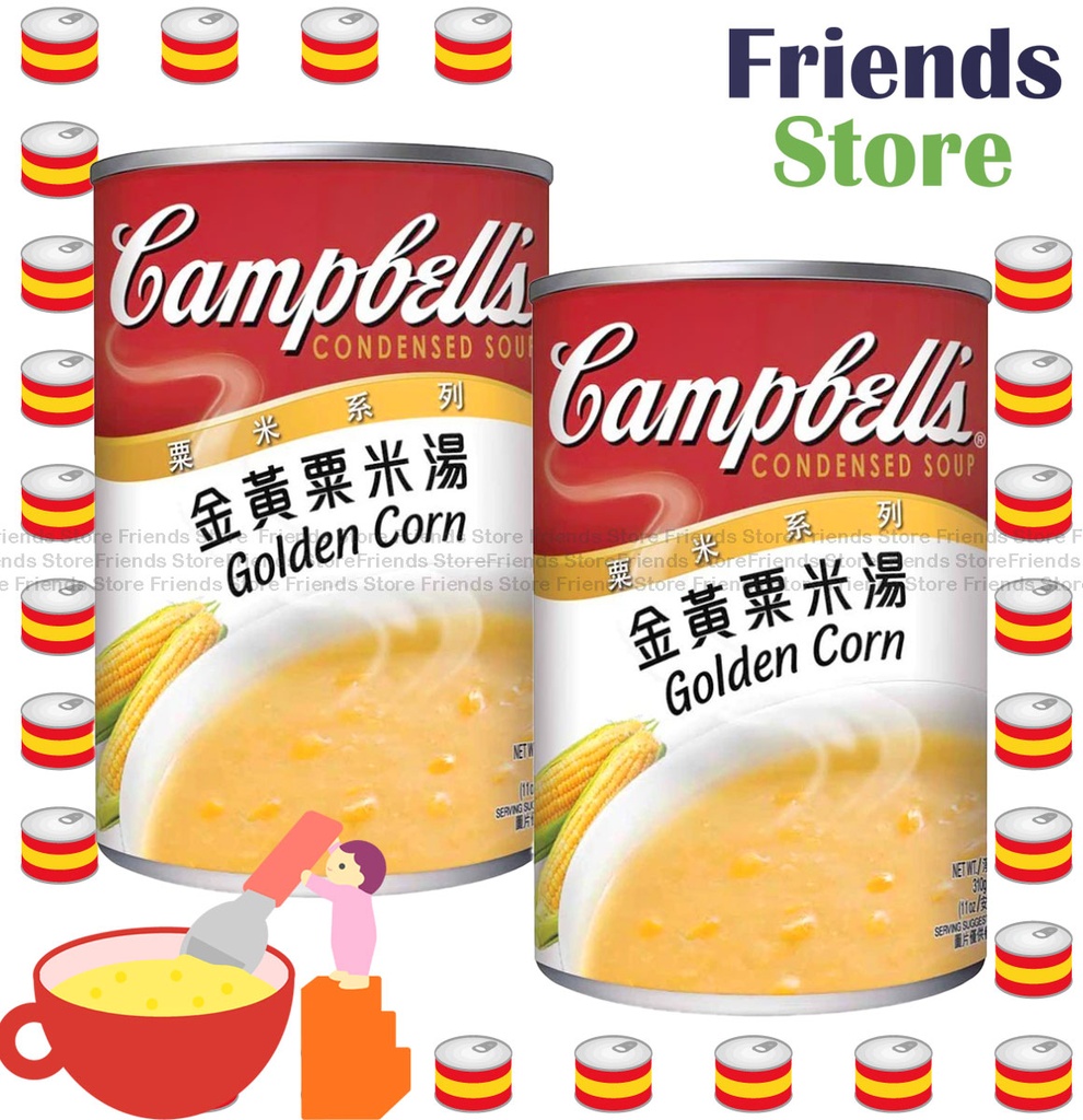 Campbell's - Golden Corn Soup (310g X 2)