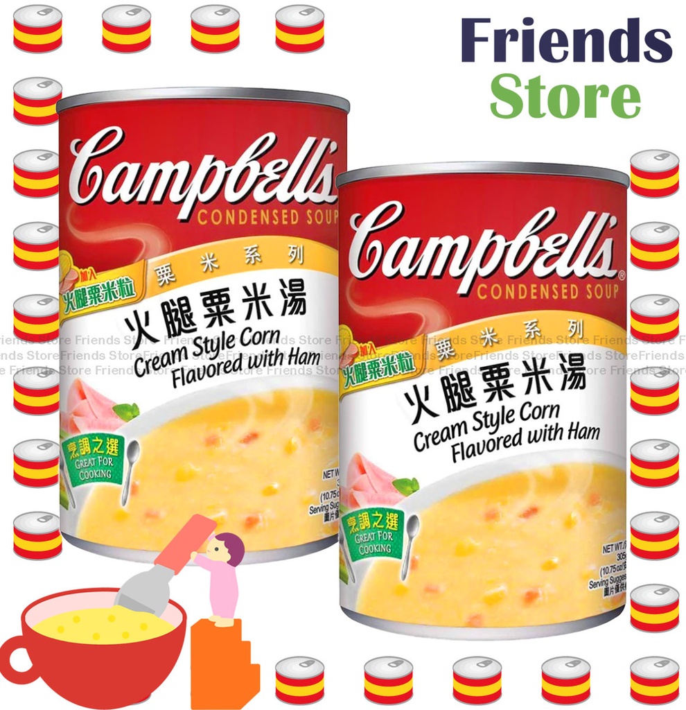[40007726G] Campbell's - Cream Style Corn Flavoured with Ham (305g X 2)