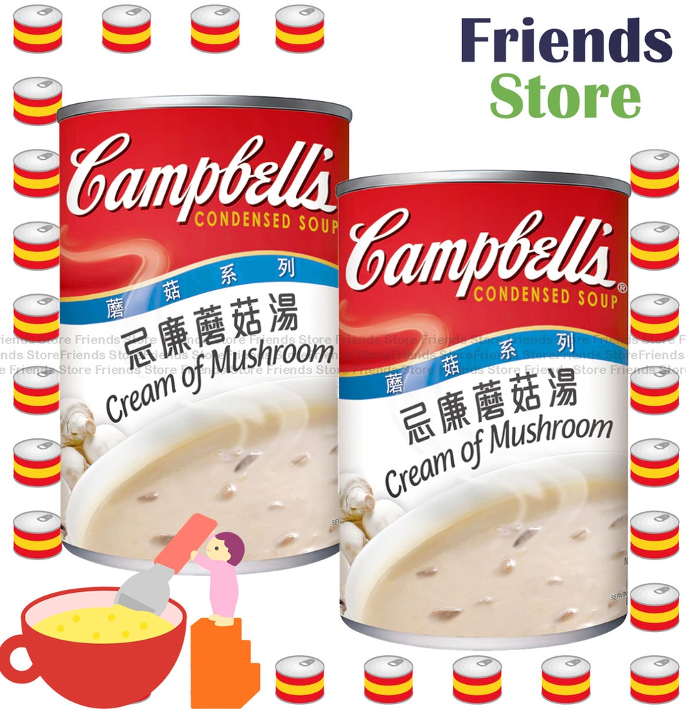 [40007726A] キャンベル - クリームマッシュルームスープ（295g x 2）