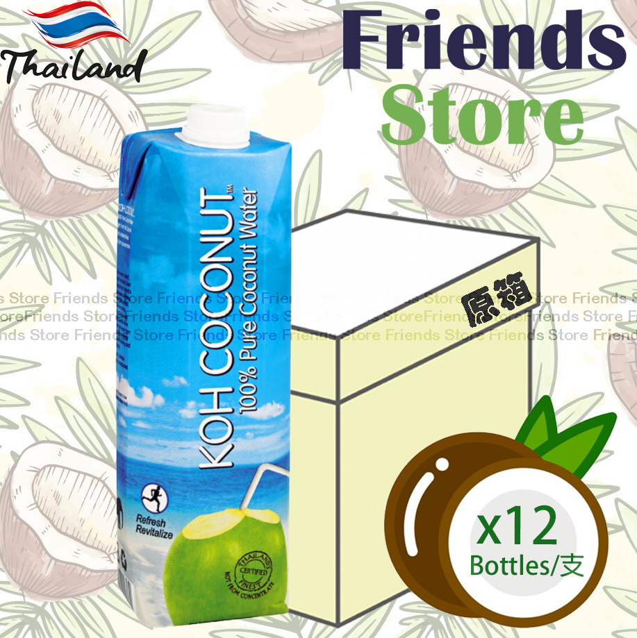 KOH COCONUT - [原箱] 家庭裝 椰青水 (1升 X 12)