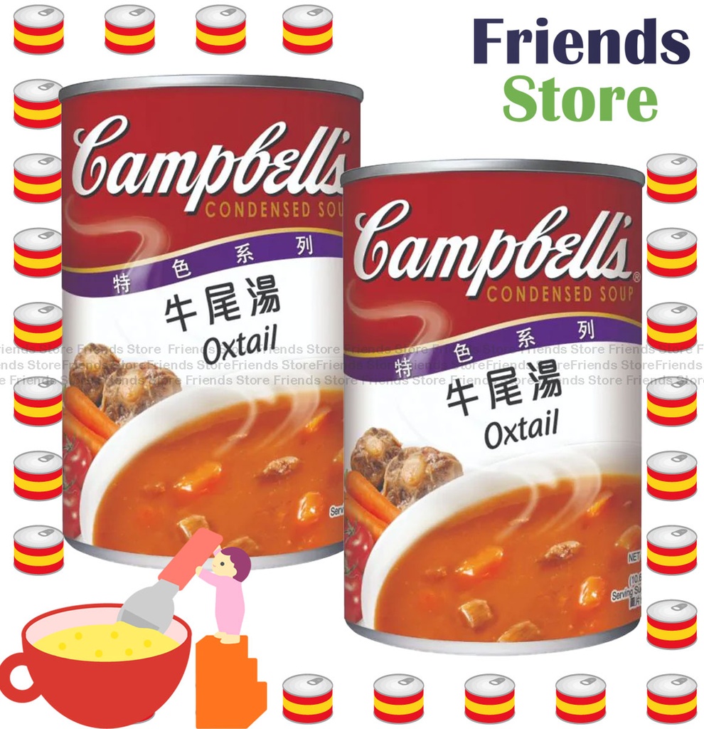 [40007726H] Campbell's - Oxtail Soup (300g X 2)