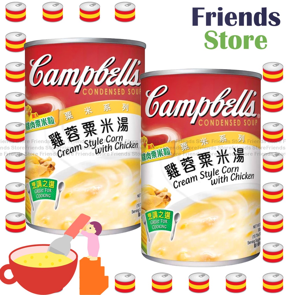 Campbell's - Cream Style Corn with Chicken Soup (305g X 2)