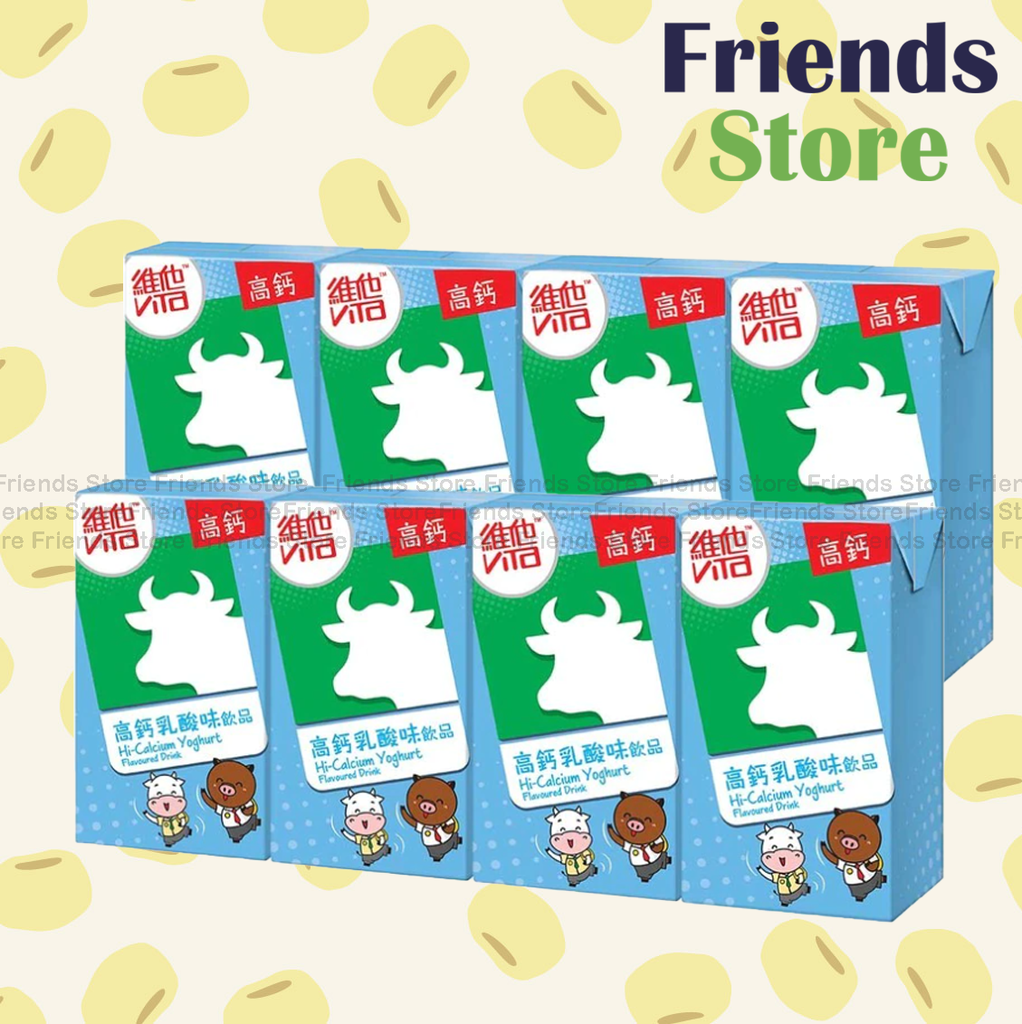 維他奶 - Q版高鈣乳酸味飲品 (125毫升 X 4 X 2) 包裝隨機發放