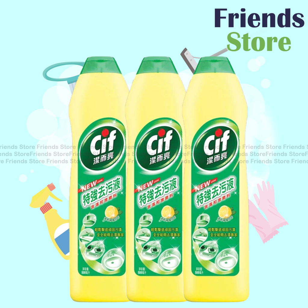 [240041A] Cif - (3 ชิ้น) ครีมล้างหน้าสูตรเข้มข้น - เลมอน (สีเหลือง) 500 มล. x 3