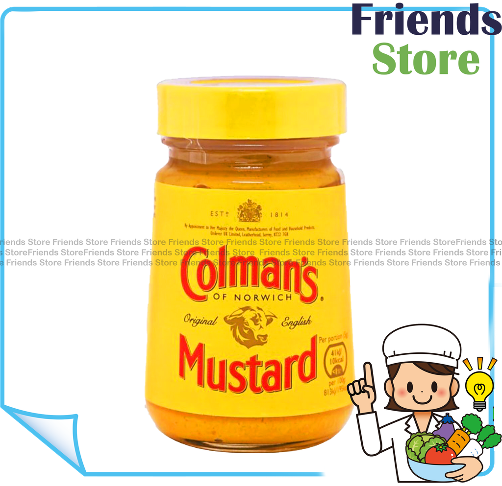 [4004423F1] Colman - English Mustard (100g)