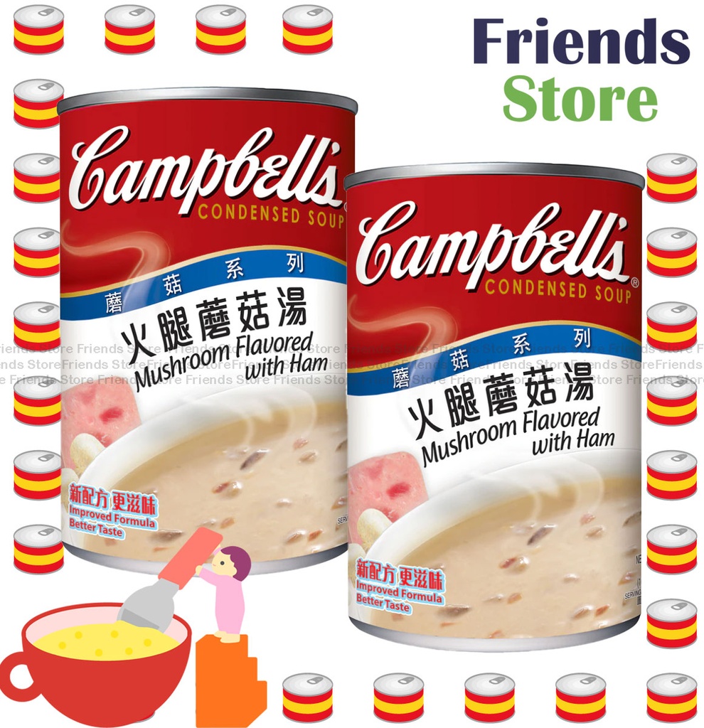 Campbell's - Mushroom Flavoured with Ham (295g X 2)