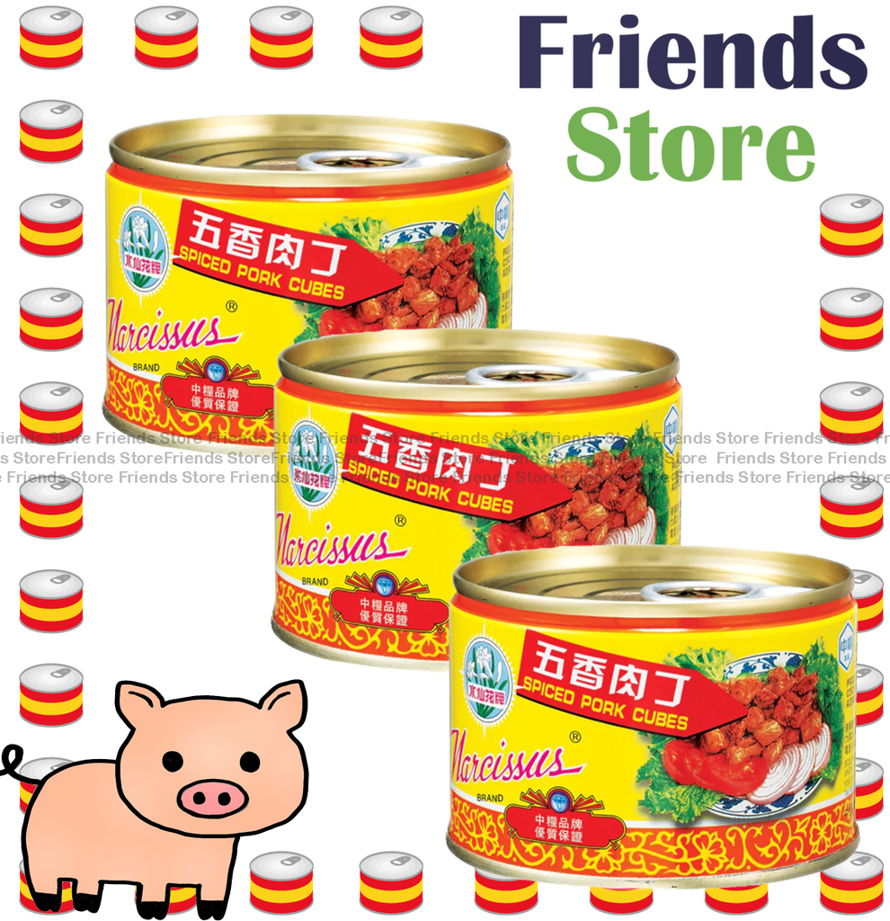 ナルシスブランド - スパイスポークダイス缶詰（142g×3）