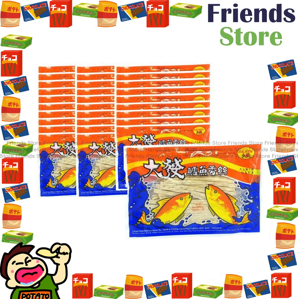 [4007633E] DAHFA - ขนมปลาทอด (8 กรัม x 30 ชิ้น)