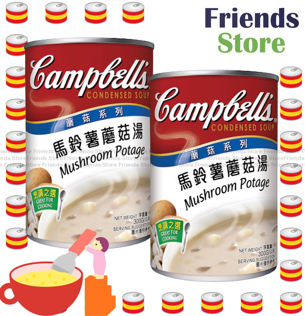 [40007726L] キャンベル - ポテトマッシュルームスープ（300g×2）