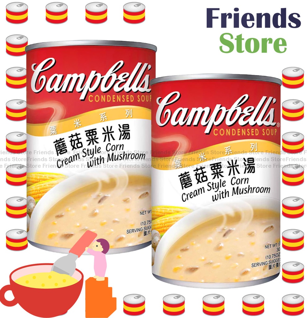 Campbell's - Cream Style Corn with Mushroom Soup (300g X 2)