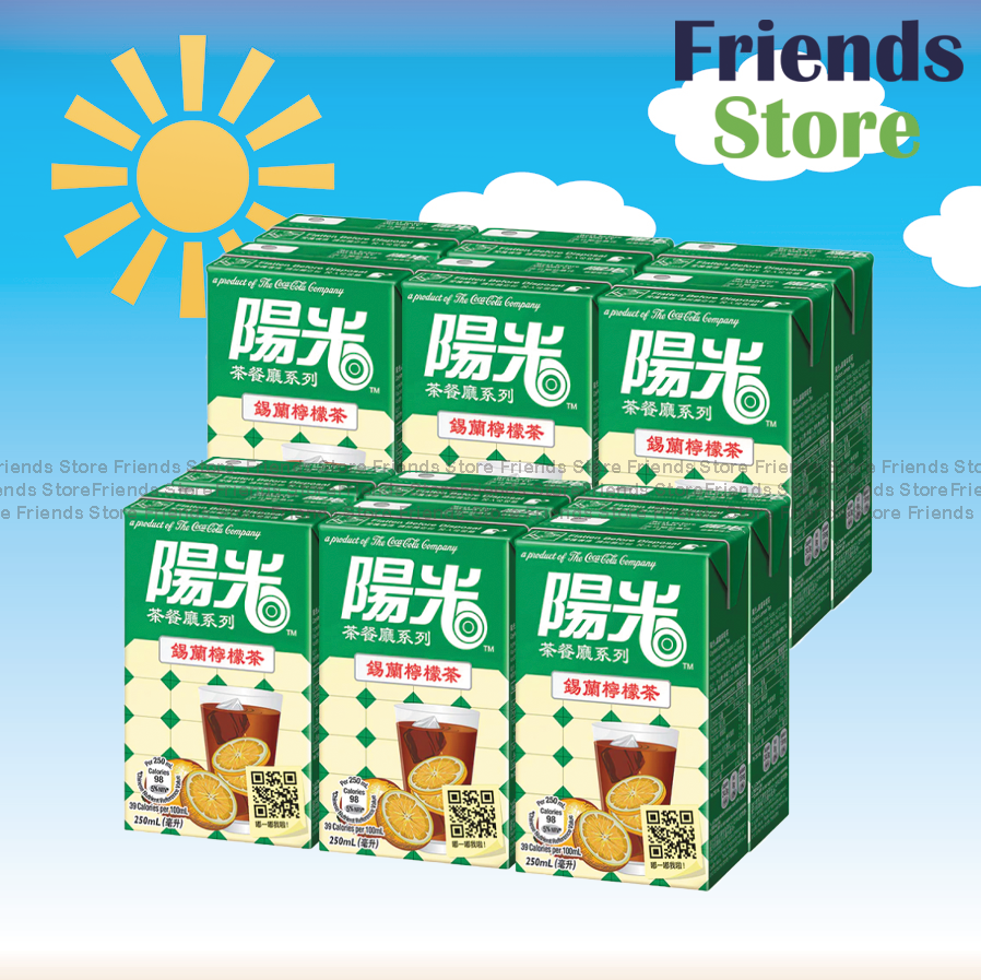 陽光 - 紙包裝-錫蘭檸檬茶  (250毫升 X 6 X 2)