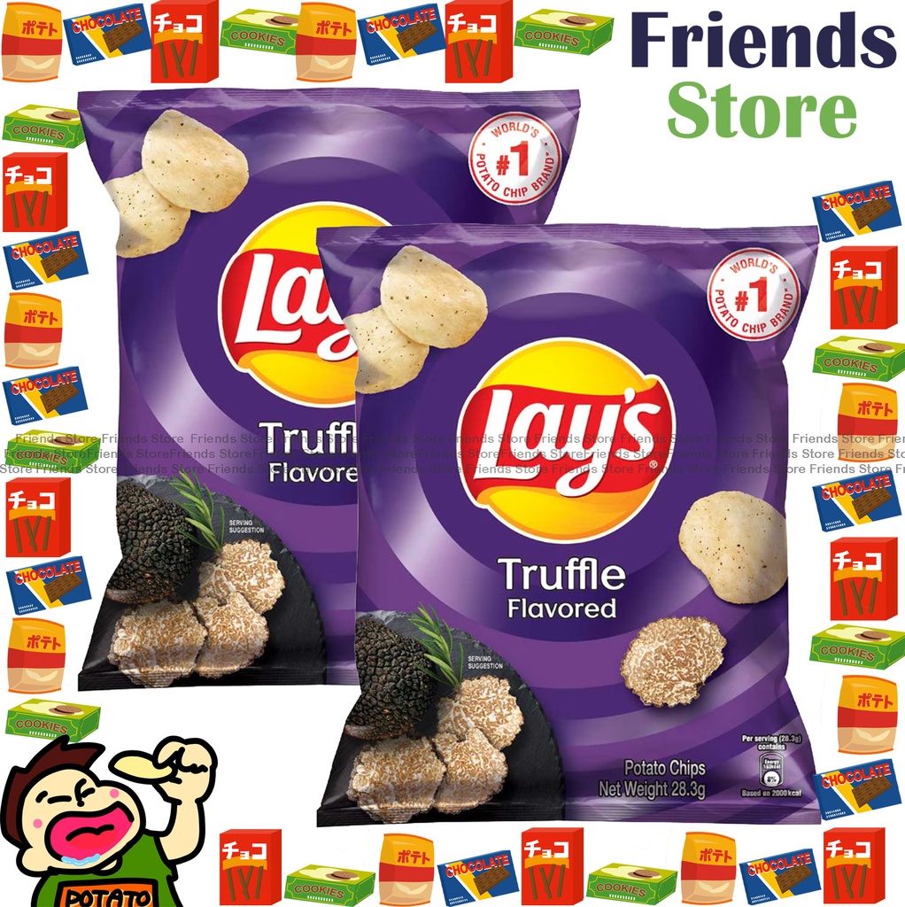 [4000215A] LAY'S - (細包裝) มันฝรั่งทอดกรอบรสทรัฟเฟิล (28.3g X 2)