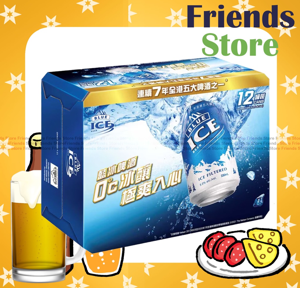 BLUE ICE - Canned beer (330ml X 12) ICE