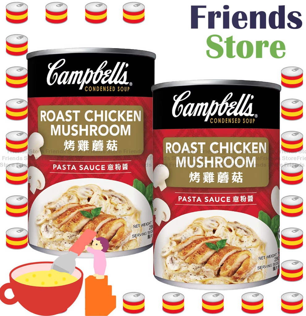 Campbell's - Roast Chicken Mushroom Pasta Sauce (290g X 2)