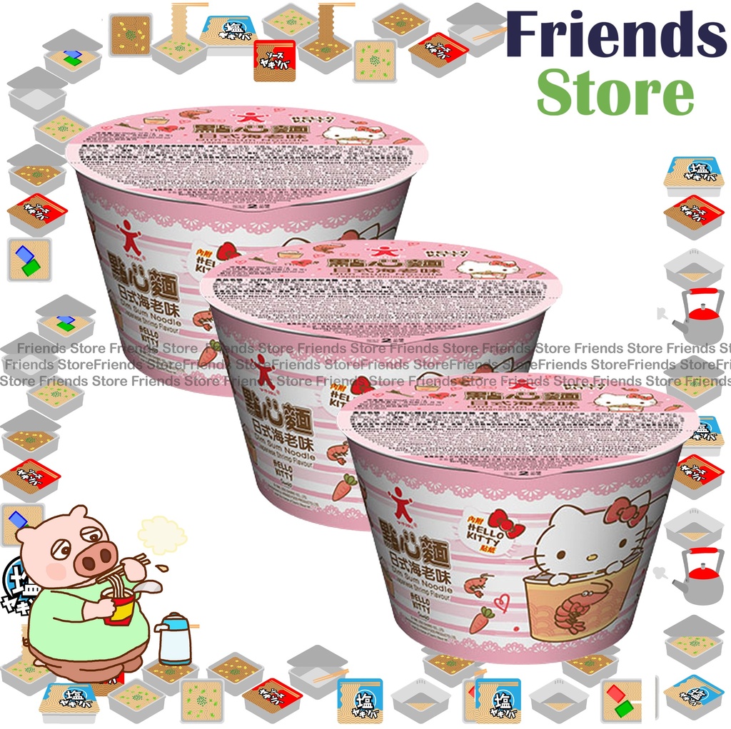 DOLL DIM SUM - Dim Sum Noodle Japanese Shrimp Flavour  (37g X 3)