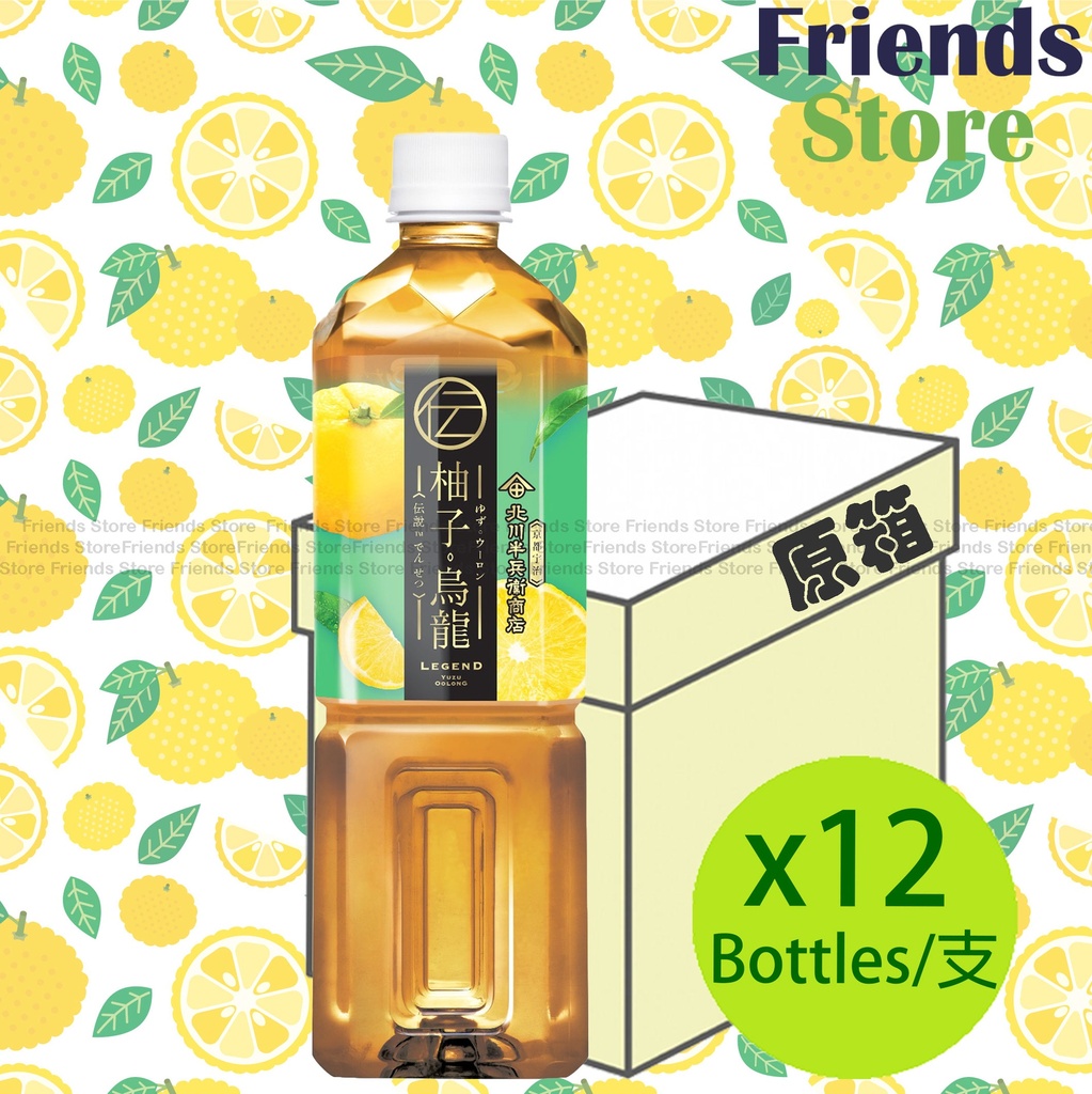 北川半兵衞商店  - [原箱] 大支裝 柚子烏龍茶 (900毫升 X 12)