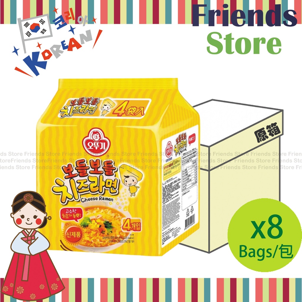 [400089NF] Ottogi - [แบบยกกล่อง] บะหมี่กึ่งสำเร็จรูปเกาหลีรสชีส (บรรจุ 4 ถุง) (111 กรัม x 4 x 8 ถุง)