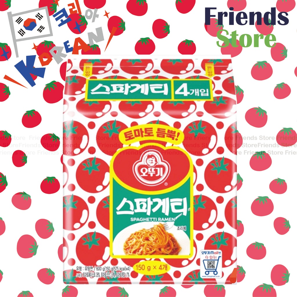 ブルワン - 韓国風スパゲッティ麺（トマト味）（1袋4パック入り）（並行輸入・ランダム包装）