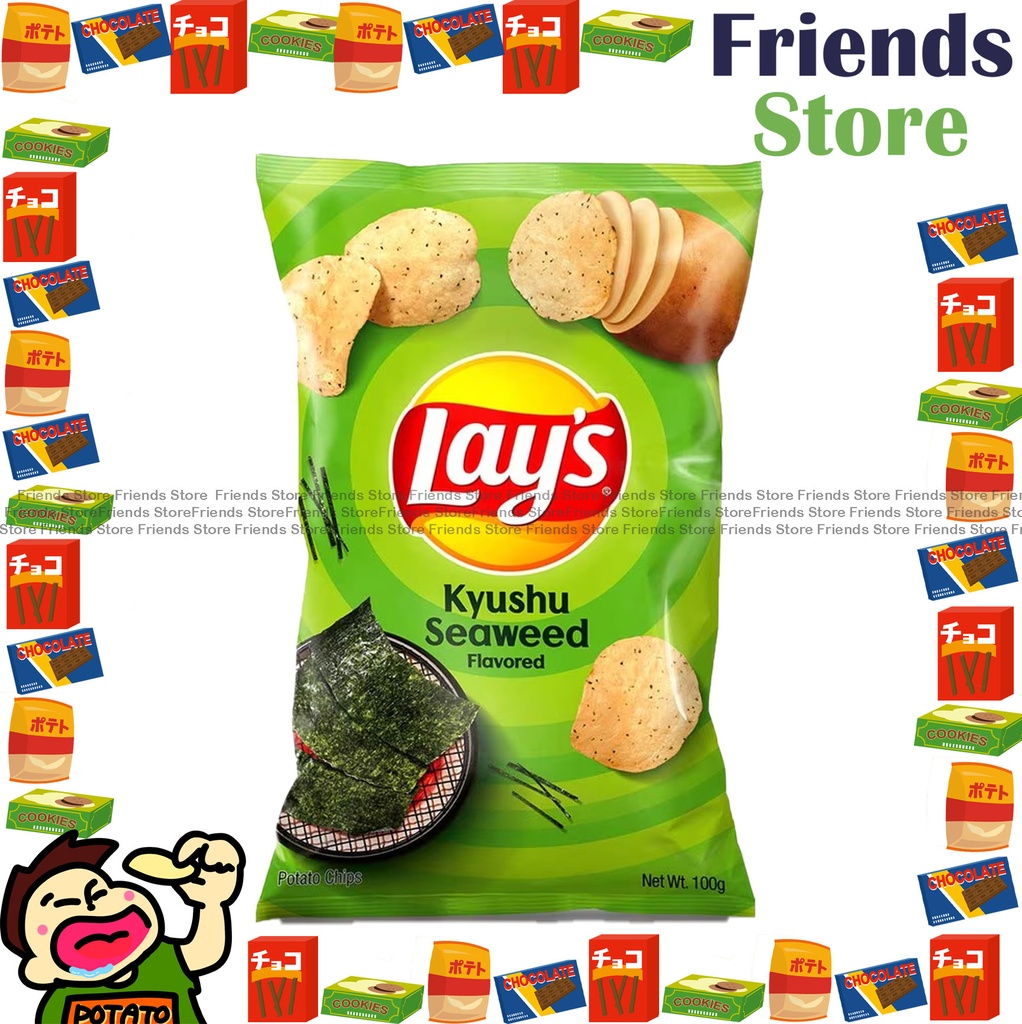 LAY'S - มันฝรั่งทอดกรอบรสสาหร่ายคิวชู (100 กรัม x 1)