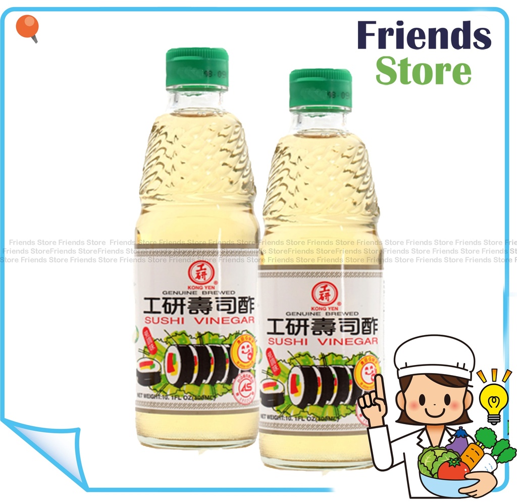 KONG YEN - Sushi Vinegar (300ml X 2)