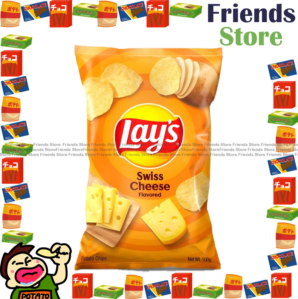 レイズ - スイスチーズ味ポテトチップス（100g×1）