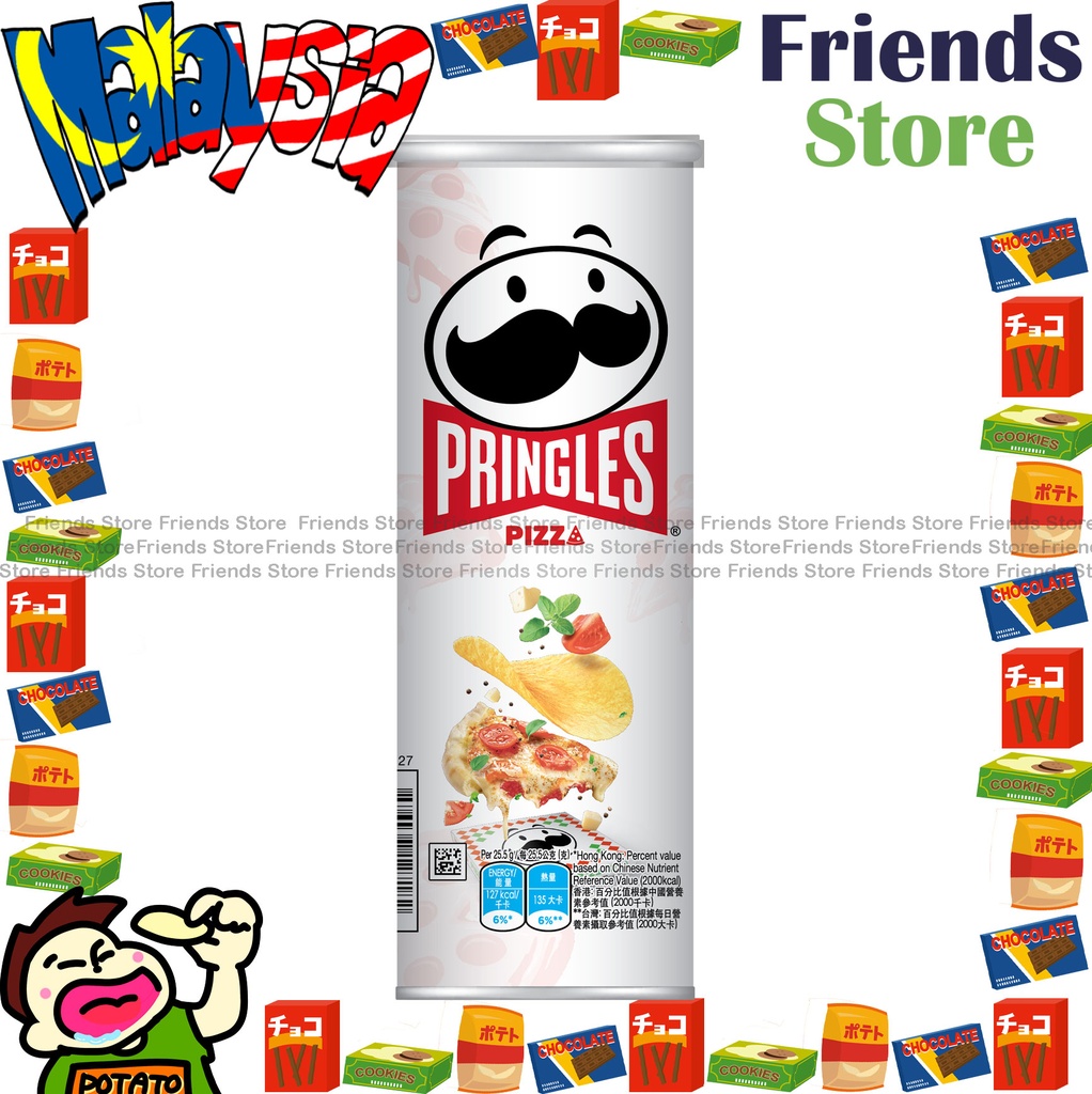 [4im1D] PRINGLES - Chips (Pizza Flavour 白色) 102g X 1  (Dealer's Goods of HK)