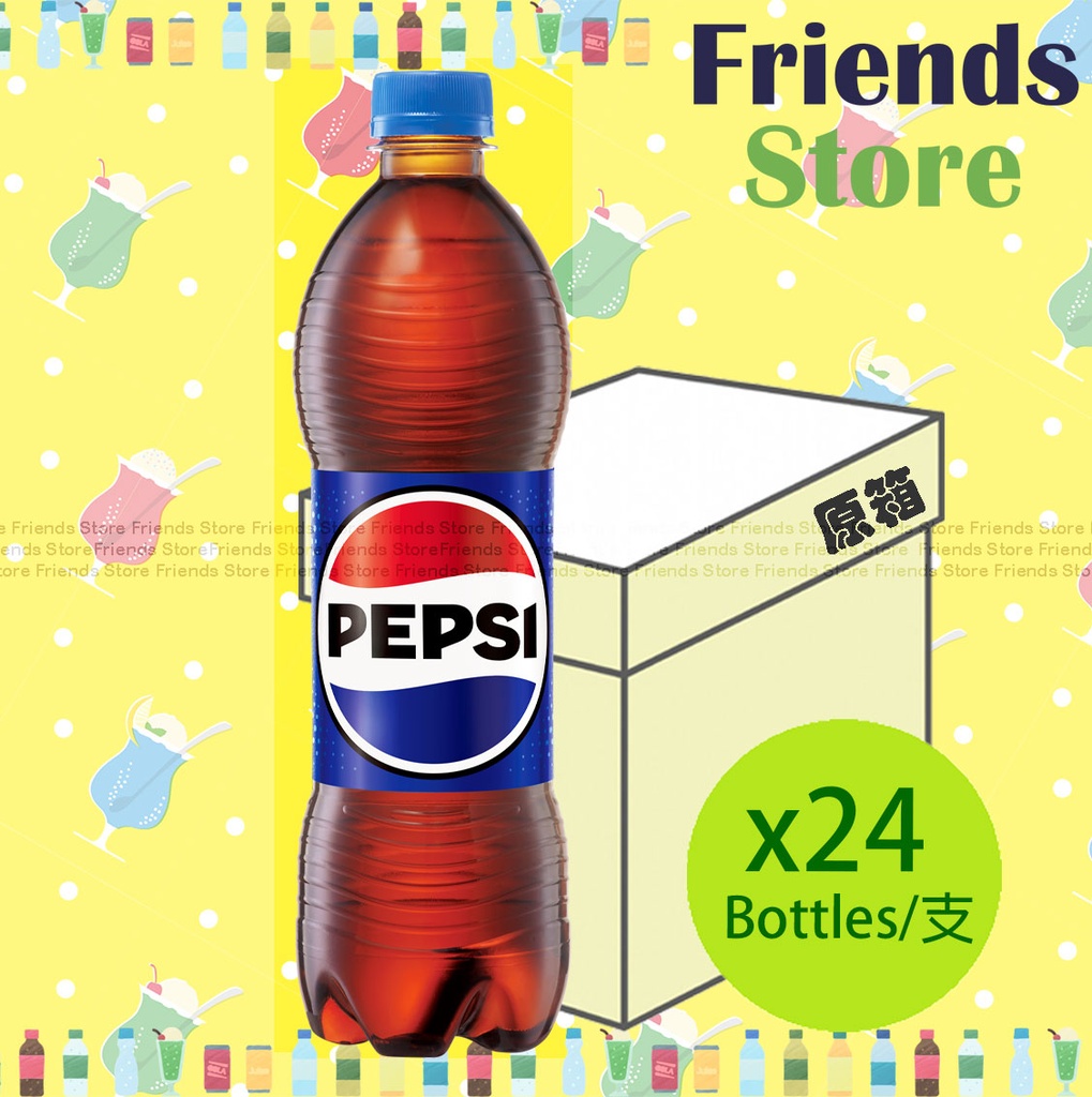 [400398FF] ペプシ - 【オリジナルボックス】「ボトル入り」コーラソーダドリンク（500ml×24本）