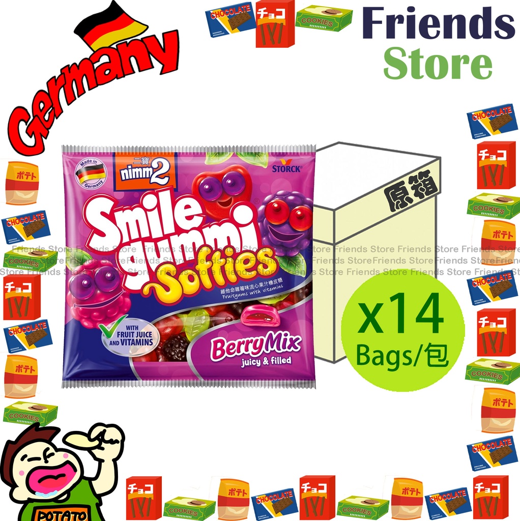 nimm2 - [Full Case] Smile Gummi Softies Berry Mix (80g X 14) 雜莓味流心果汁橡皮糖