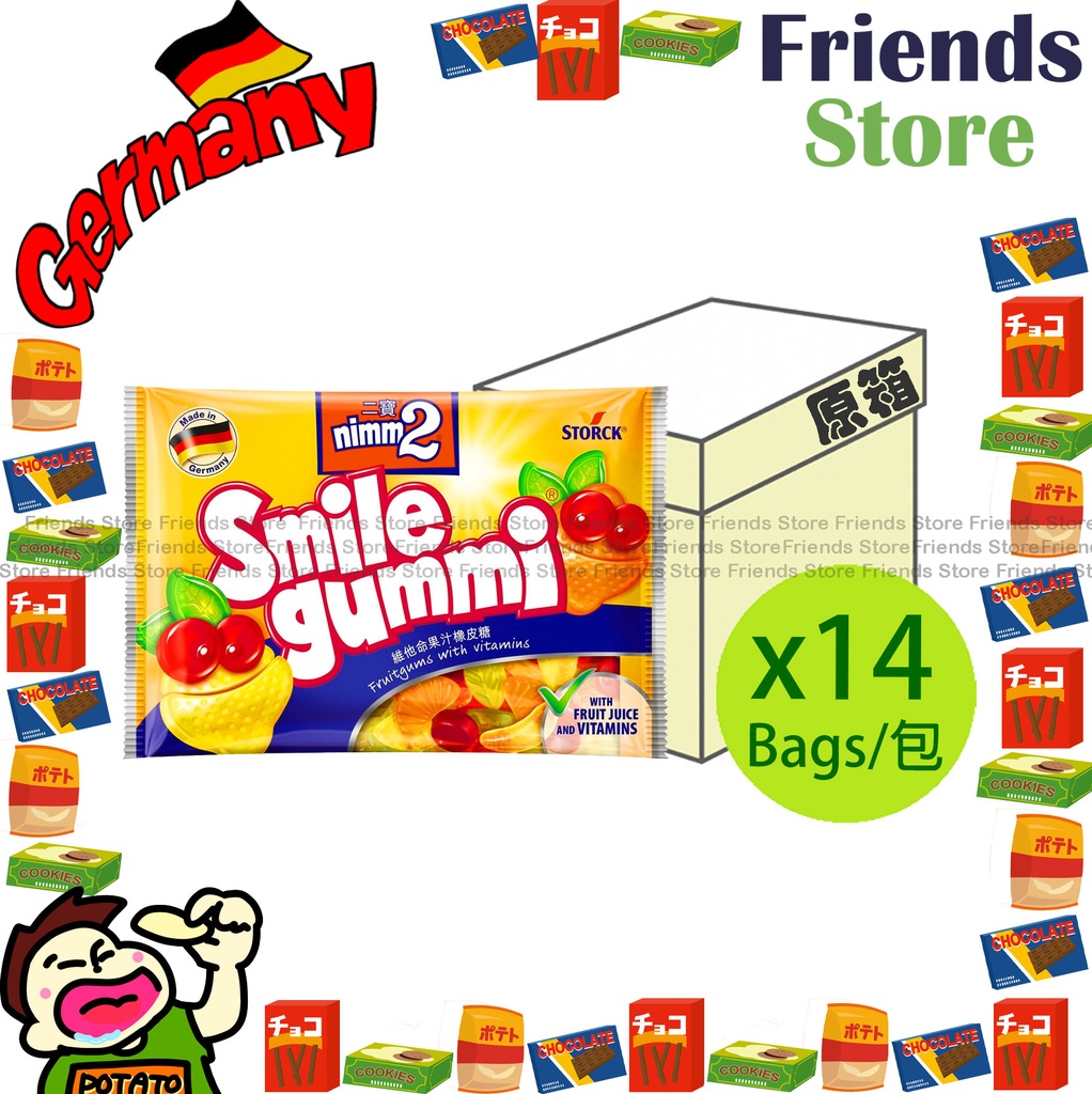nimm2 - [Full Case] Smile Gummi Fruit (90g X 14) 果汁橡皮糖