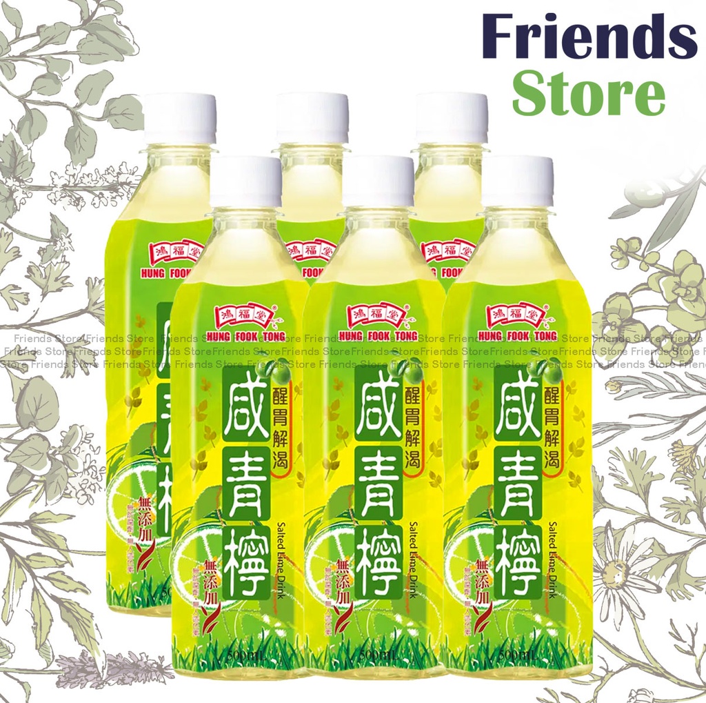 鴻福堂 - 咸青檸  (500毫升 X 6)最佳飲用日期：2025年10月或之後