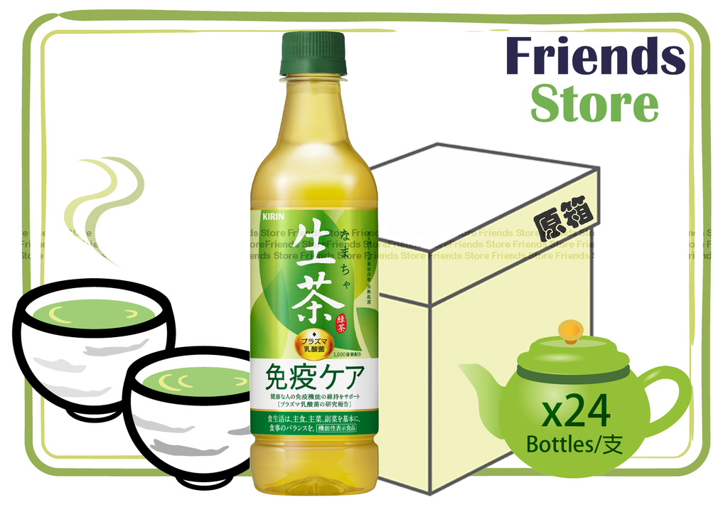 [400047VF] KIRIN - [Full Case] Kirin Rich Green Tea (525ml X 24) parallel import