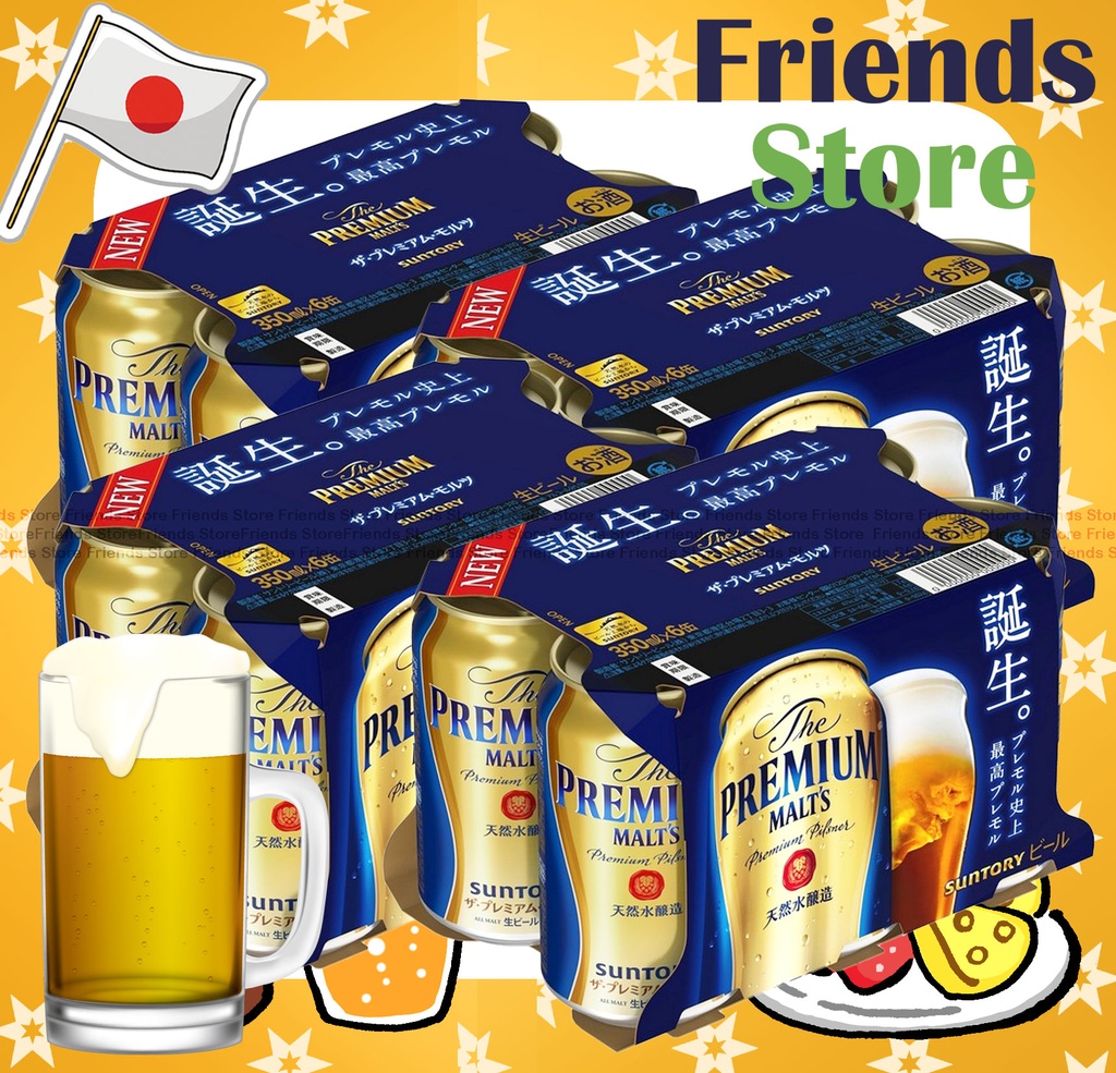 ซันโทรี - [ลังเต็ม] เบียร์มอลต์พรีเมียม (350 มล. x 24 ขวด)