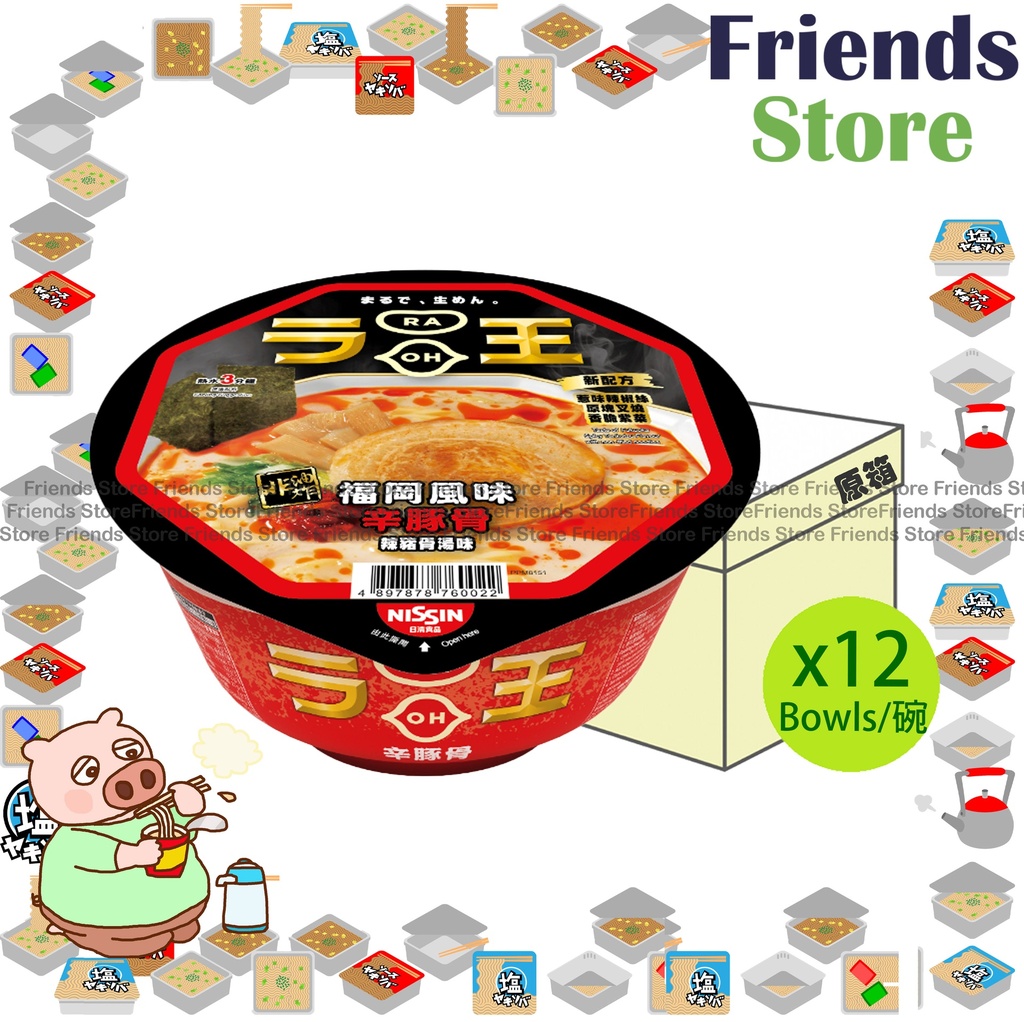 日清ラワン - 【オリジナルボックス】どんぶり麺（スパイシー豚骨スープ味）（90g×12）