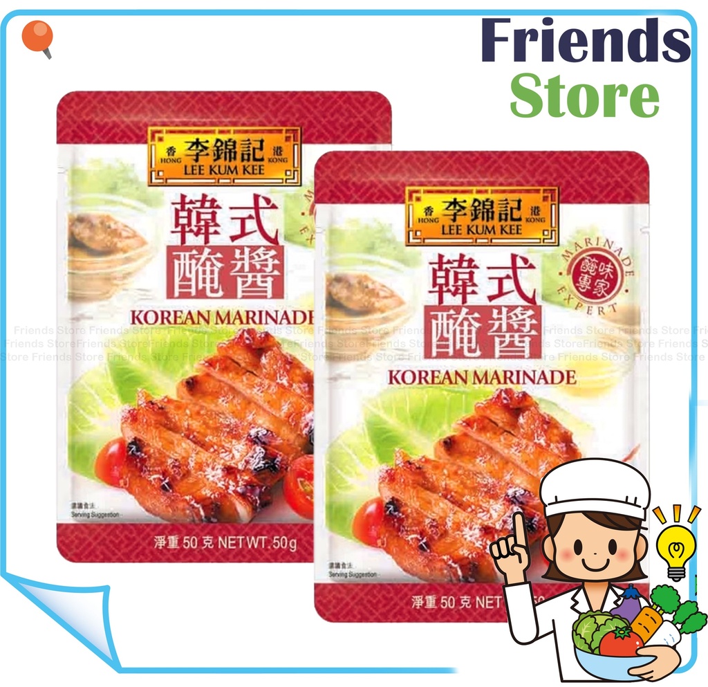 Lee Kam Kee - Korean Marinade  (50g X 2)