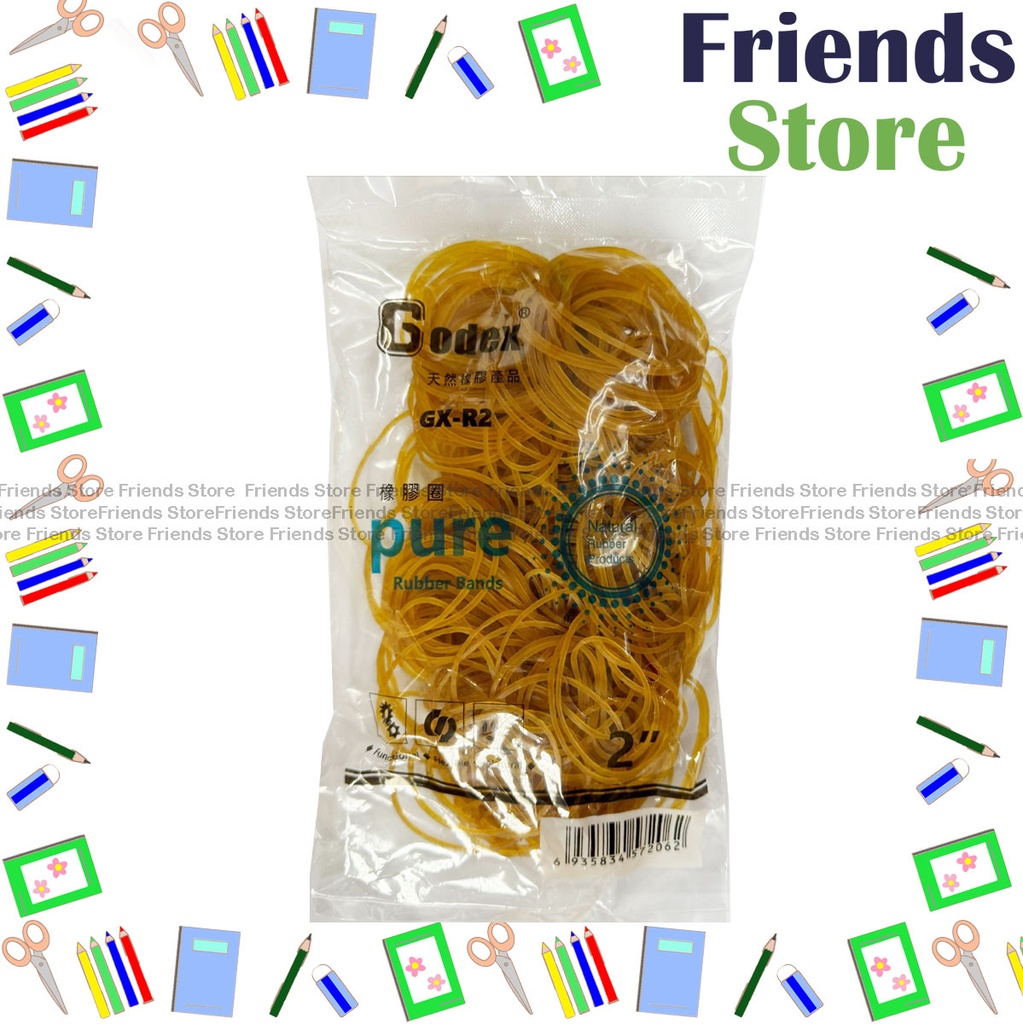 [15008C] Godex - Bagged Rubber Band (Diameter 2"/approx. 160g per bag)  GX-R2