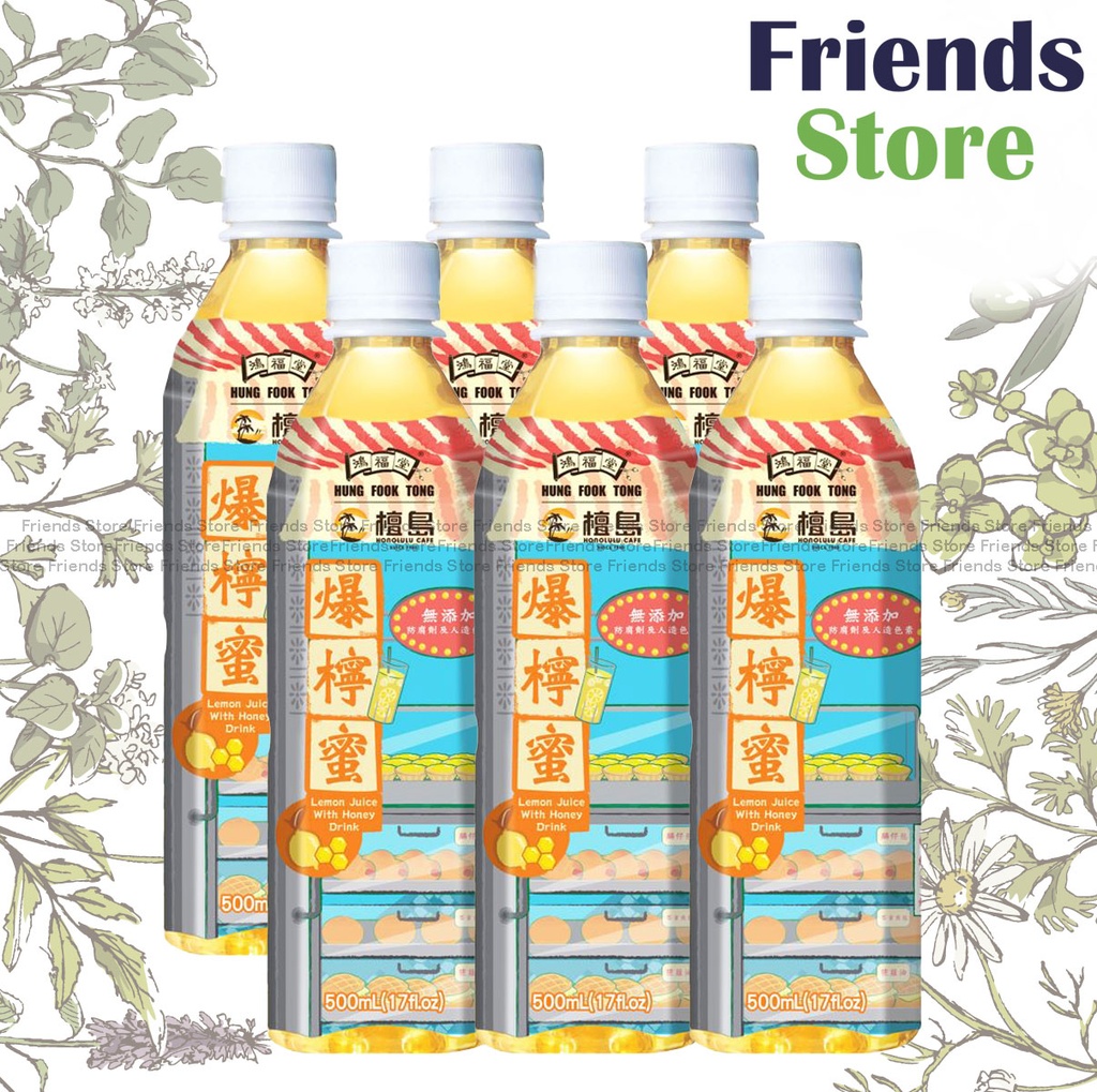 HUNG FOOK TONG - Lemon Juice With Honey Drink (500ml X 6) (Random packaging)BBD:on/after OCT 2025