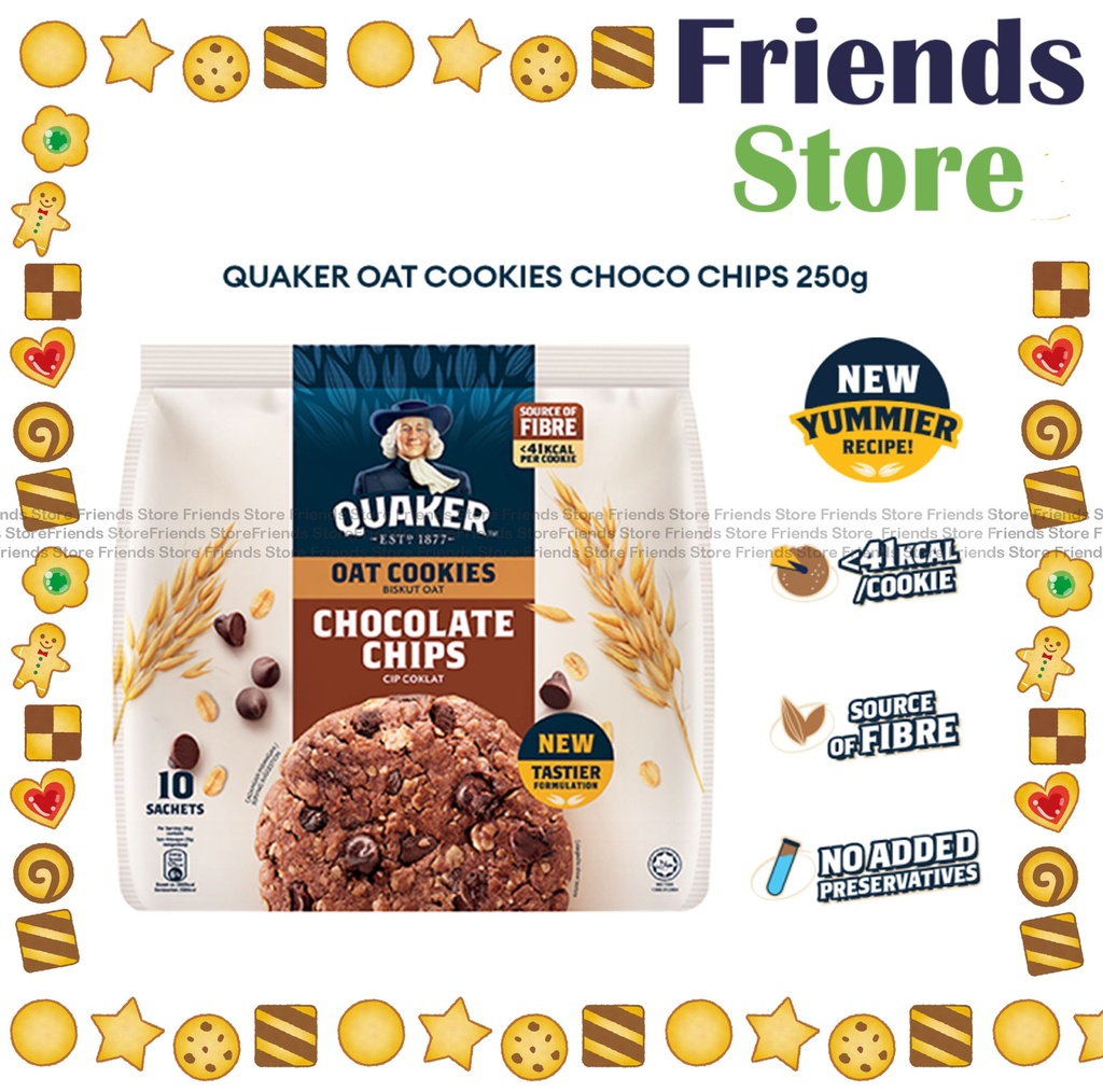 [40007729E2] クエーカー - オートミールクッキー - チョコレート（香港版、1袋10袋入り）