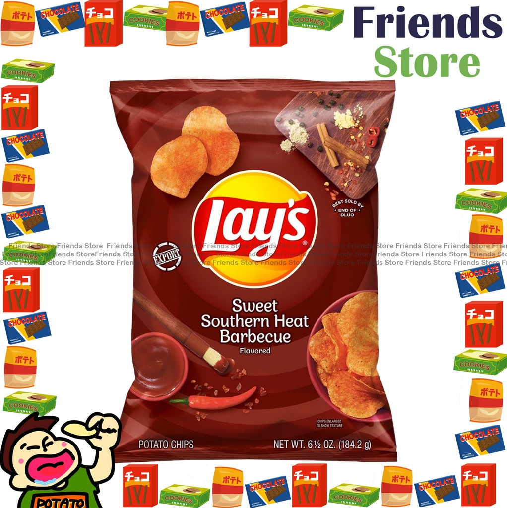 [4000219G] LAY'S - (家庭大包裝) Sweet Southern Heat Barbecue Flavored Potato Chips (184.2g X 1)